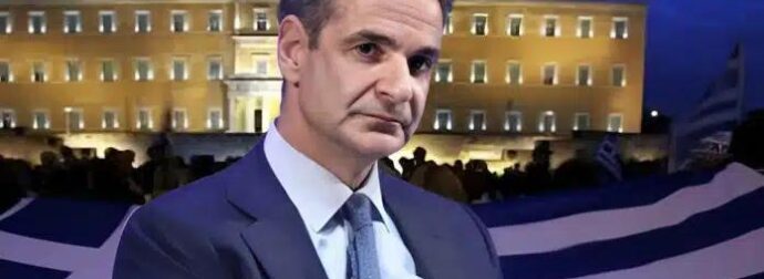 Κακά μαντάτα για την χώρα μας – Μόλις έγινε γνωστή η κατάσταση της Ελλάδας