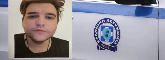 Θρίλερ με τον θάνατο του 26χρονου μετά από πτώση από πεζογέφυρα στη Συγγρού – Θα έπαιρνε σε λίγες ημέρες το πτυχίο του
