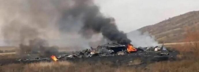 ΕΚΤΑΚΤΟ ΤΩΡΑ Επεσε αεροπλάνο: Σκοτώθηκαν όλοι οι επιβάτες