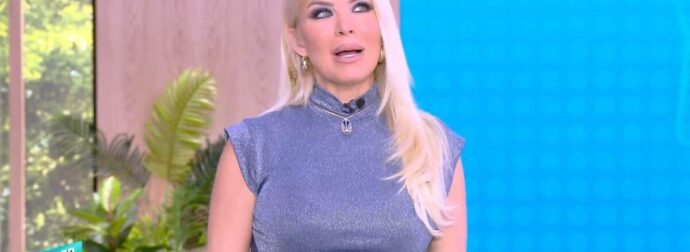 Ατύxnμα στον αέρα για Κατερίνα Καινούργιου – Τι συνέβn ζωντανά στην εκπομπή