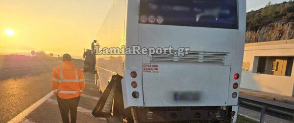 Συναγερμός σε ΕΚΑΒ και Πυροσβεστική για τραυματίες: Λεωφορείο έπεσε στις μπάρες στην Εθνική Οδό