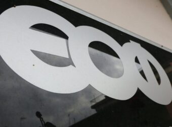 ΕΟΦ: Απαγορεύεται η πώληση γνωστού καλλυντικού για τις γυναίκες