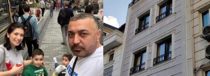 Αυτή είναι η οικογένεια που ξεκληρίστηκε: Νεκρή η μητέρα και τα παιδιά της έπειτα από δηλητηρίαση – Εκκενώθηκε ολόκληρο ξενοδοχείο