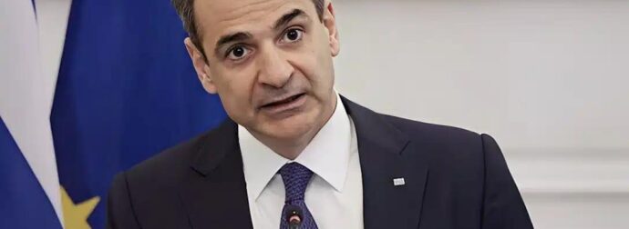 Μητσοτάκης: «Είμαστε έτοιμοι να συμβάλλουμε στην ανοικοδόμηση της Ουκρανίας»