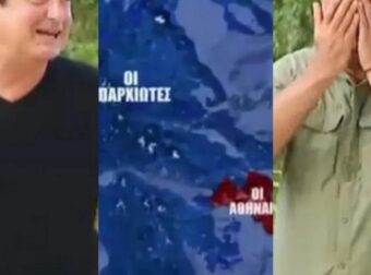 Σάλος με το trailer του Survivor: Παρουσιάζει σαν «Τουρκικά» 7 ελληνικά νησιά