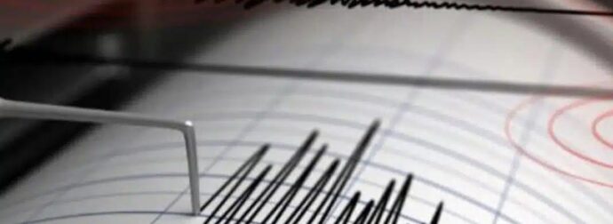 ΔΥΝΑΤΟΣ ΣΕΙΣΜΟΣ ΤΩΡΑ – ΑΙΣΘΗΤΟΣ ΣΤΗΝ ΑΤΤΙΚΗ