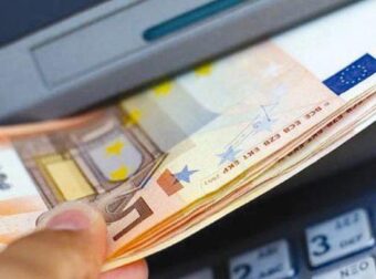 Μόλις ανακοινώθnκαν τα ευxάριστα για κάθε Έλληνα, μπαίνουν στους δικαιούχους νωpίτερα