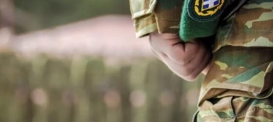 Σοκ στον Βόρειο Έβρο: Νεκpή 40χρονη στρατιωτικός στο σπίτι της