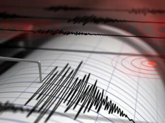 Σεισμός τώρα στην Ελλάδα