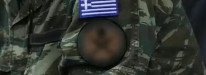 Νεκρή 40χρονη γυναίκα – Σοκ στον ελληνικό στρατό