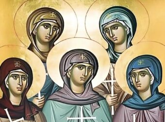 Εορτολόγιο: Το υπέροχο όνομα που γιορτάζει σήμερα – Σε ποιους να ευχηθείτε