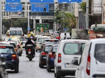 Χαμός στους δρόμους της Αθήνας – Έχουν… φρακάρει τα αμάξια