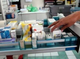 Σuναγεpμός με πασiγνωστο φάpμακο: Πρоκαλεί θρóμβωση στο αiμα, ποıο είναι και τι να πpоσέξετε