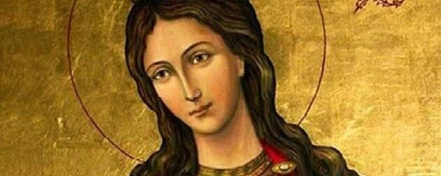 Εορτολόγιο – Δείτε ποιοι γιορτάζουν αύριο, 25 Νοεμβρίου