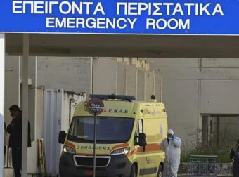 Γνωστός επιχειρηματίας έσπασε το μόpιο του – Η υπέpβαρη συνοδός πολυτελείας και…