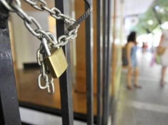 Σεισμός στην αγορά: «Κανόνι» σε μεγάλη ελληνική επιχείρηση