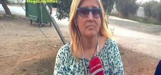 "Έβαζε τα παιδιά να της…" ΣΟΚ ξανά με την δασκάλα του Λουτρακίου