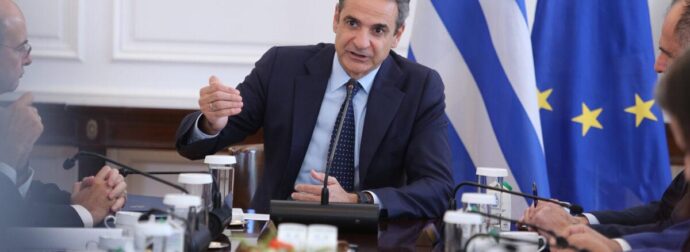 Έκτακτη ανακοίνωση Μητσοτάκη