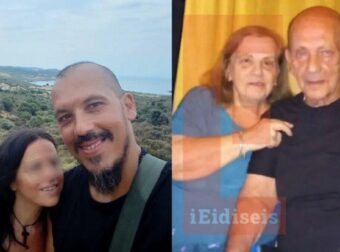 ΜΑΘΕΥΤΗΚΕ ΓΙΑ ΤΗΝ ΔΟΛΟΦΟΝΙΑ ΣΤΗ ΣΑΛΑΜΙΝΑ