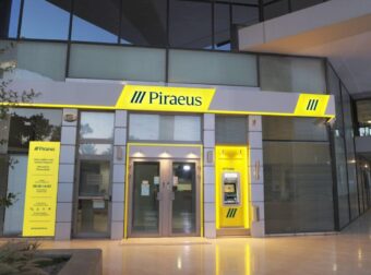 ΕΚΤΑΚΤΟ για όσους έχουν Πειραιώς, μόλις έγινε γνωστό