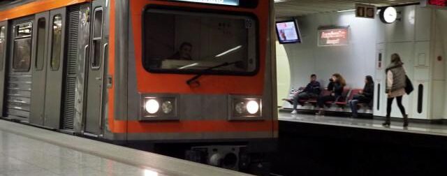 Έκτακτη στάση εργασίας σε Μετρό και Τραμ – Πότε και για πόση ώρα