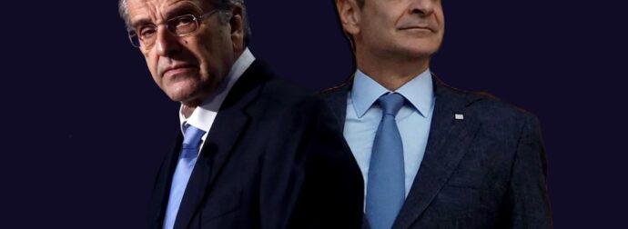 Πώς ο Σαμαράς «ρίχνει» τον Μητσοτάκη – Συμφωνία με Τσίπρα για τον επόμενο Πρωθυπουργό
