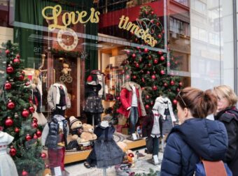 Τι ώρα κλείνουν τα εμπορικά καταστήματα σήμερα – Ποια σούπερ μάρκετ λειτουργούν