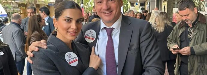 Σταματίνα Τσιμτσιλή – Θέμης Σοφός: Μόλις έγινε γνωστή η είδηση για το ζευγάρι