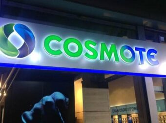 ΑΝΑΚΟΙΝΩΘΗΚΕ! Τεράστια αλλαγή σε όσους έχουν COSMOTE