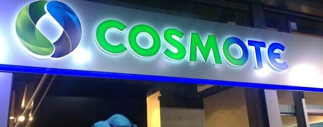 ΑΝΑΚΟΙΝΩΘΗΚΕ! Τεράστια αλλαγή σε όσους έχουν COSMOTE