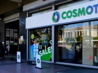 ΑΝΑΚΟΙΝΩΘΗΚΕ! Τεράστια αλλαγή σε όσους έχουν COSMOTE – «Ξεχάστε» ό,τι ξέρετε από 1η Δεκεμβρίου – Οργή στους καταναλωτές