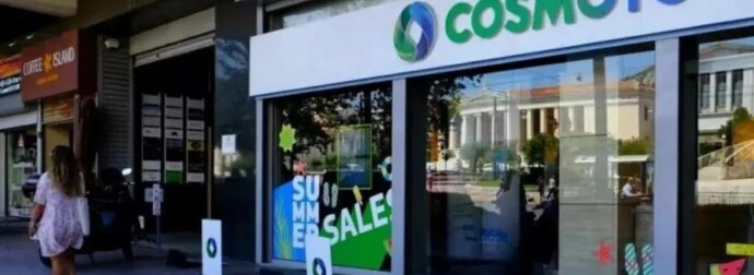 ΑΝΑΚΟΙΝΩΘΗΚΕ! Τεράστια αλλαγή σε όσους έχουν COSMOTE – «Ξεχάστε» ό,τι ξέρετε από 1η Δεκεμβρίου – Οργή στους καταναλωτές