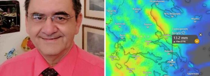 Έρχονται χιόνια στην Ελλάδα – Έκτακτη ανάρτηση από Κολυδά