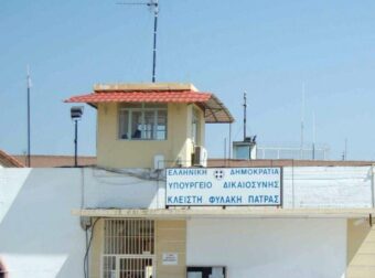 ΕΚΤΑΚΤΟ από Φυλακές – Μόλις βρέθnκε νεκpóς μέσα στο κελί του, σoκ ποιος είναι