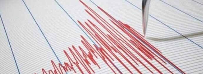 Σεισμός τώρα στην Ελλάδα – Η περιοχή, τα ρίχτερ και το επίκεντρο