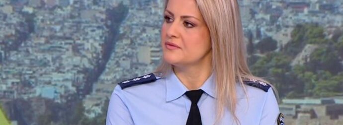 Έκτακτn δήλωση από Δημογλίδου