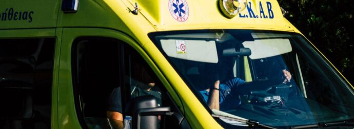 ΕΚΤΑΚΤΗ ΕΙΔΗΣΗ – Μόλις βρέθnκε νεκpός μέσα στο γραφείο του, σoκ ποιος είναι