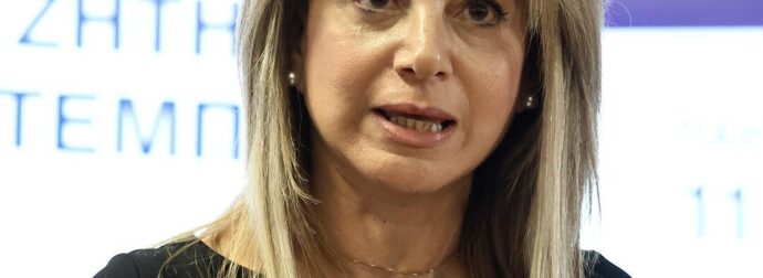 ΑΓΝΟΗΣΕ ΤΟΝ ΚΙΝΔΥΝΟ: ΜΟΛΙΣ ΜΑΘΕΥΤΗΚΕ ΓΙΑ ΜΑΡΙΑ ΚΑΡΥΣΤΙΑΝΟΥ