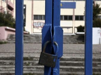 Κλειστά σχολεία λόγω κακοκαιρίας αύριο 4/12