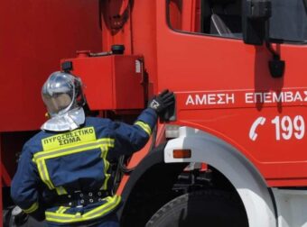 Φωτιά στον Νέο Κόσμο: Συναγερμός στην Πυροσβεστική