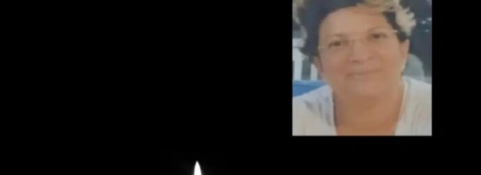 Θρήνος για την Ειρήνη – Πέθανε στα 53 της χρόνια – Ήταν η πιο αγαπητή