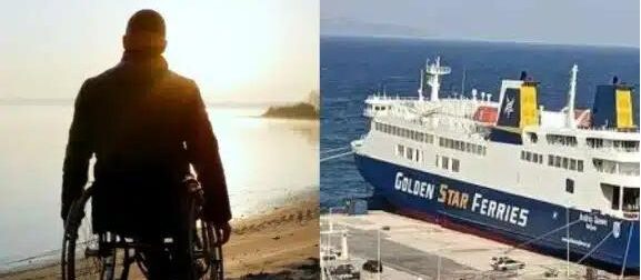 Δέθηκε σε ένα καροτσάκι και έδωσε Βουτιά στη Θάλασσα- «Φεύγω γιατί δεν θέλω να…»