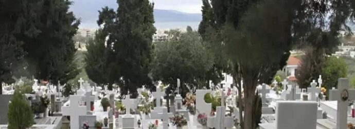 Σοκ στο νεκροταφείο Καλαμαριάς – Πήγε να κάνει εκταφή τον πατέρα του και είδε να τον μεταφέρουν τυλιγμένο σε σεντόνι μέσα σε…