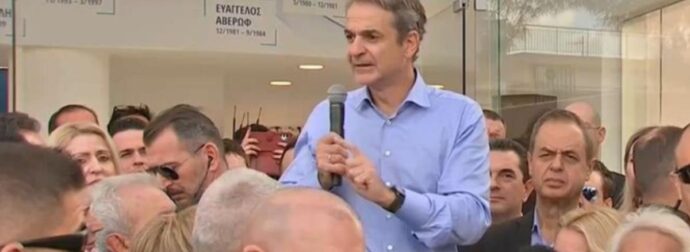 Μητσοτάκης από Μαρκόπουλο: Στηρίζουμε την οικογένεια με πράξεις – Χωρίς φόρο εισοδήματος οι νέοι έως 25 ετών