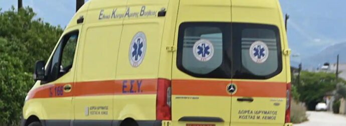 Τραγωδία στην Ζάκυνθο: Νεκρό παιδί 18 μηνών μετά από επίθεση σκύλου