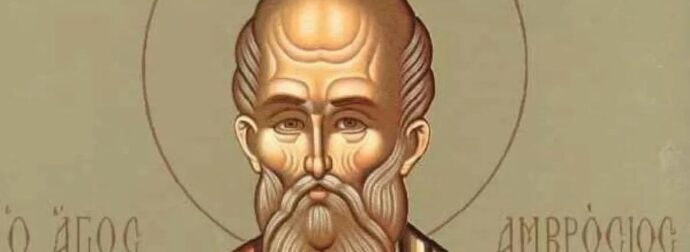 Σε ποιον λέμε χρόνια πολλά σήμερα: Γιορτάζει ο Άγιος με το πιο όμορφο όνομα