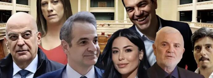 Χαμός με τις στοιχηματικές εταιρείες – Έβγαλαν… τον επόμενο πρωθυπουργό της Ελλάδας