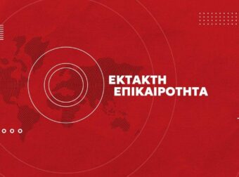 Τραγωδία: Βρέθηκε νεκρός μέσα στο φορτηγό του – Θρήνος για τον Μπάμπη