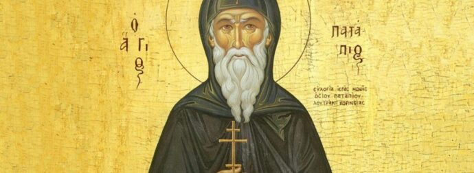 Εορτολόγιο 8 Δεκεμβρίου: Μεγάλη γιορτή σήμερα, Δευτέρα, για την Ορθοδοξία – Γιορτάζει ο Άγιος που κάνει το ένα θαύμα πίσω από το άλλο