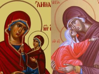 Αγία Άννα: Η σημασία του ονόματος και ο ύμνος για τη σύλληψη της Θεοτόκου